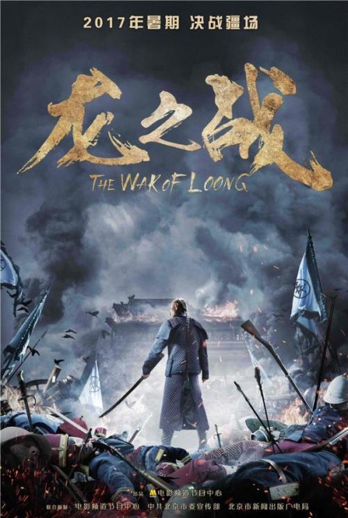 仿制苏格兰驾驶证